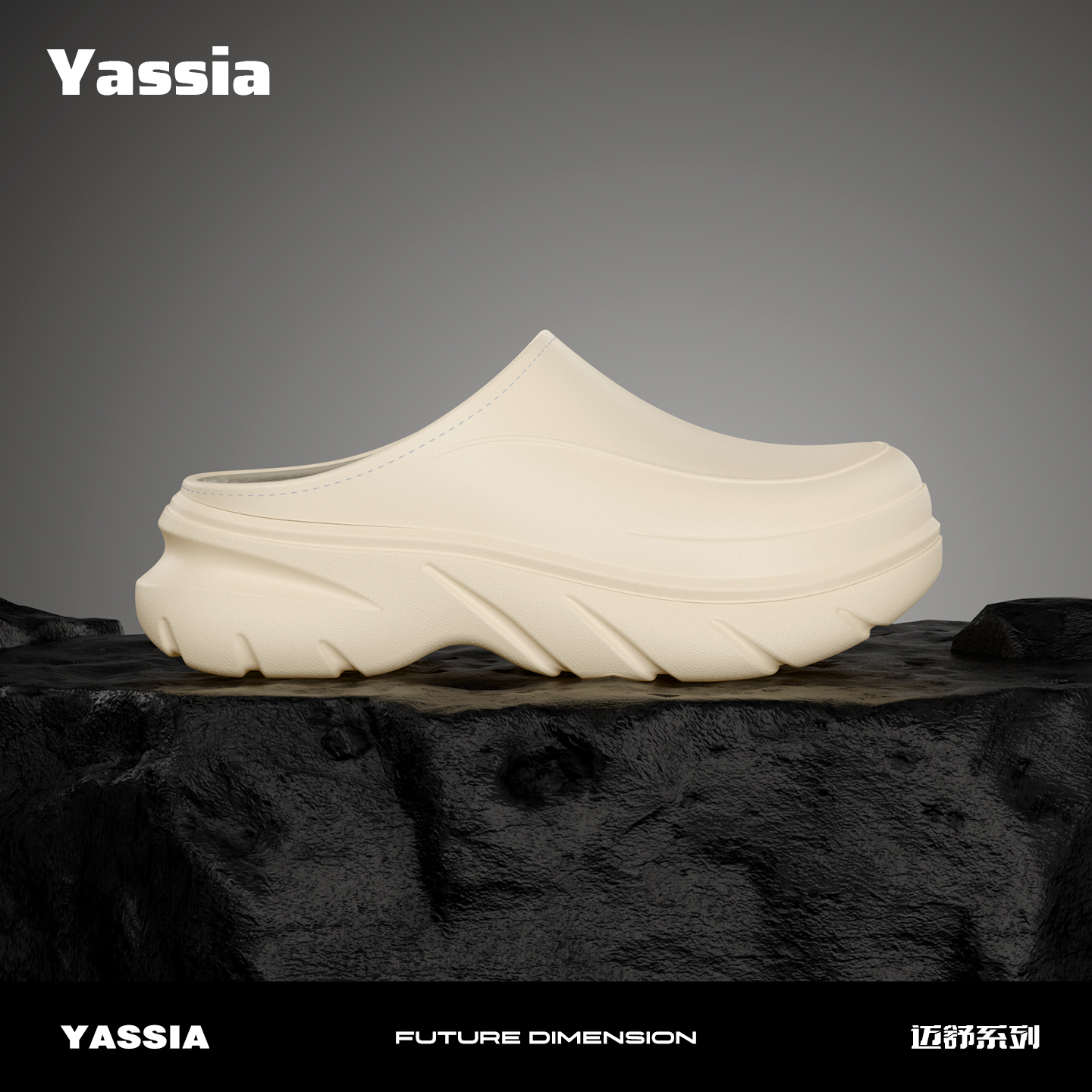 亚束男女棉拖鞋冬季保暖防水加厚