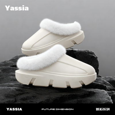 亚束磐石棉拖鞋新款男冬季加厚外穿情侣厚底保暖毛户外防滑防水女