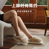 厚底外穿保暖家居秋冬季 女新款 k姐推荐 亚束逸茉棉花球棉拖鞋