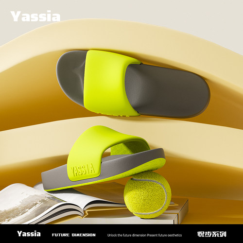 亚束情侣款厚底居家户外沙滩凉鞋