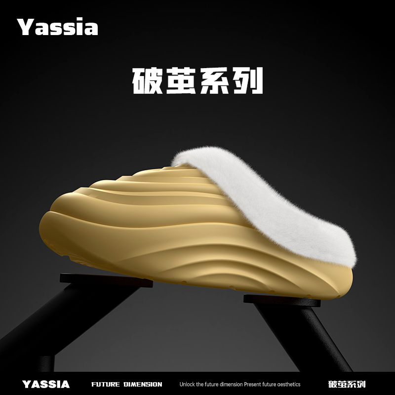 女棉拖鞋亚束保暖可拆卸