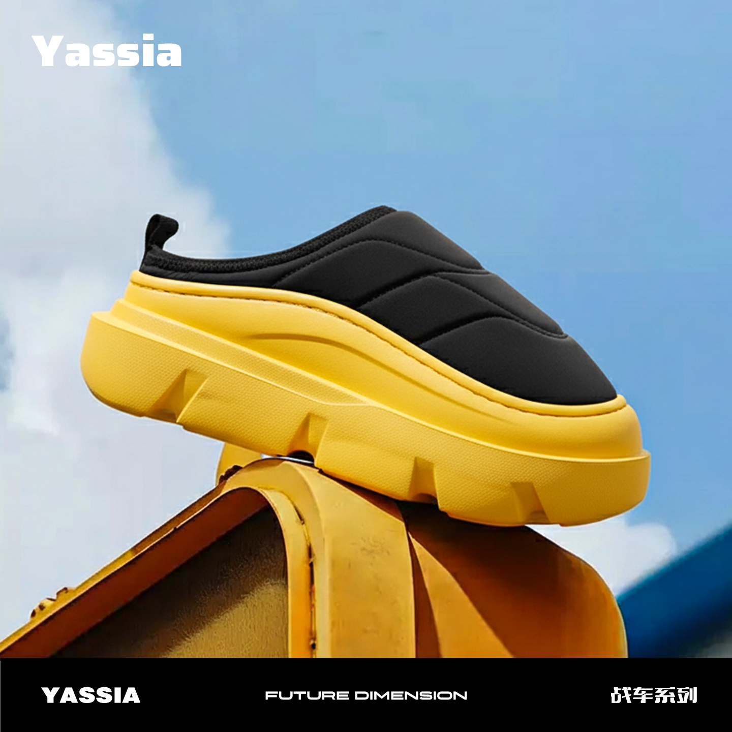 亚束战车男女情侣棉拖鞋保暖加厚