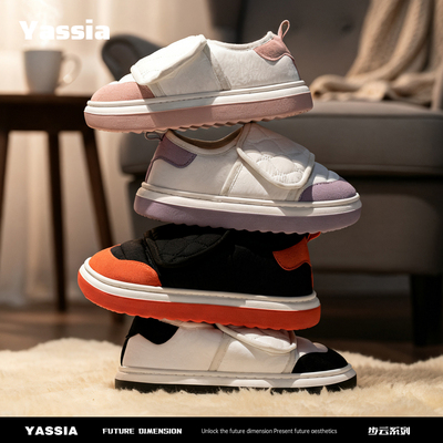 亚束保暖居家外穿居家布艺棉鞋