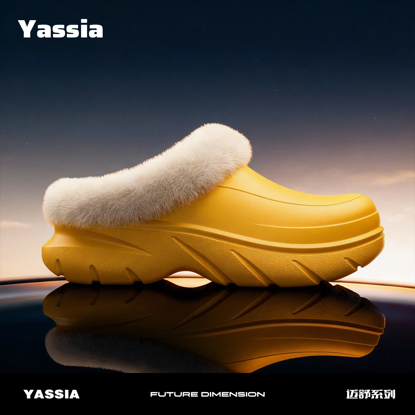 亚束男女棉拖鞋冬季保暖防水加厚