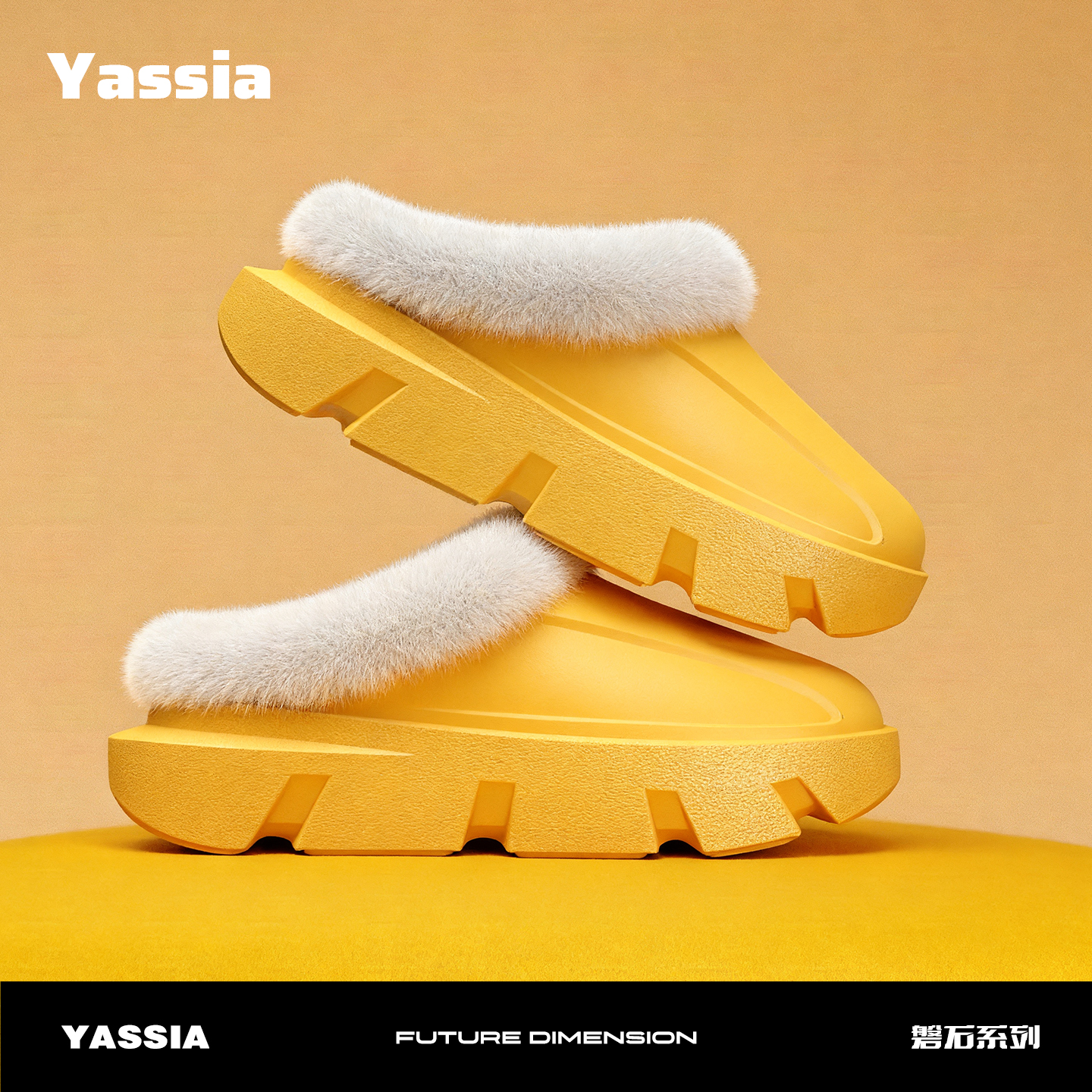 亚束磐石户外棉拖鞋男冬季外穿情侣室内居家女加厚防滑防水一脚蹬