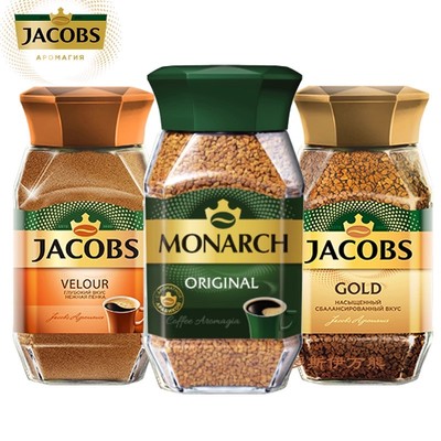 俄罗斯进口帝王黑咖啡速溶雅各布JACOBS帝王意式冷萃醇香浓速溶