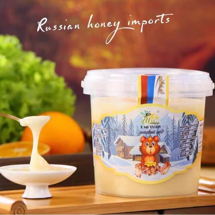 俄罗斯椴树蜂蜜原装进口纯正天然成熟百花蜜黑蜂雪蜜土蜂蜜结晶蜜