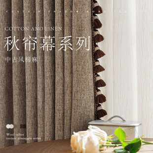 绍兴柯桥中古风秋帘幕高克重棉麻遮光窗帘布卧室客厅书房定制窗帘