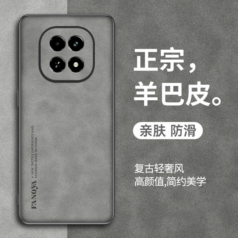 适用于适用于真我v60s手机壳v60新款保护套realme全包镜头防摔S超
