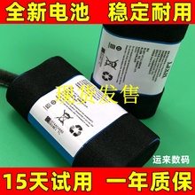 适用于sony索尼 SRS-XB31 XB32 XB33 ST-06 ST-06s 蓝牙音箱电池