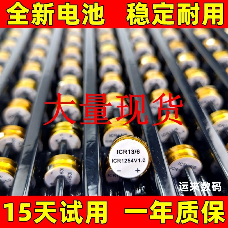 适用Beats Powerbeats PRO 无线蓝牙耳机电池  电板 原装大容量