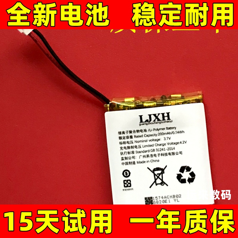 适用佳明GarminForeru9