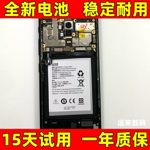 适用格力色界3代三代G3S