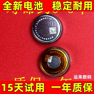 适用于Z32H sony索尼 WF-L900N LS900N LS900 linkbuds S耳机电池