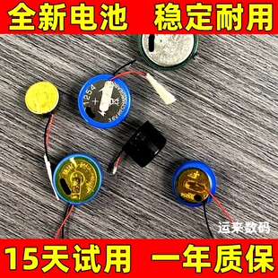 适用 Technics AZ80 AZ40M2 RZ-C100W真无线降噪耳机电池充电盒