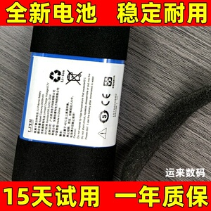 适用于Philips/飞利浦B97电池 SBAA00回音壁环绕蓝牙音箱电池电板