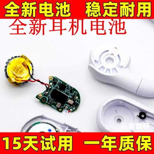适用于泥炭soundpeatstr