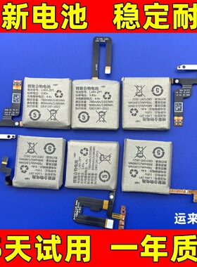 适用于小天才电话手表电池XTCQ1SD1D2Y01Z1SZ2Z3Z5Z6Z7SZ8Z9电池