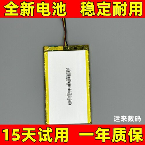 适用于logitech罗技G913/