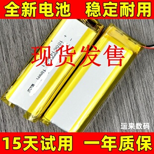 适用于 Valve index手柄电池 指虎vr 2.0 PC端Steam游戏手柄电池