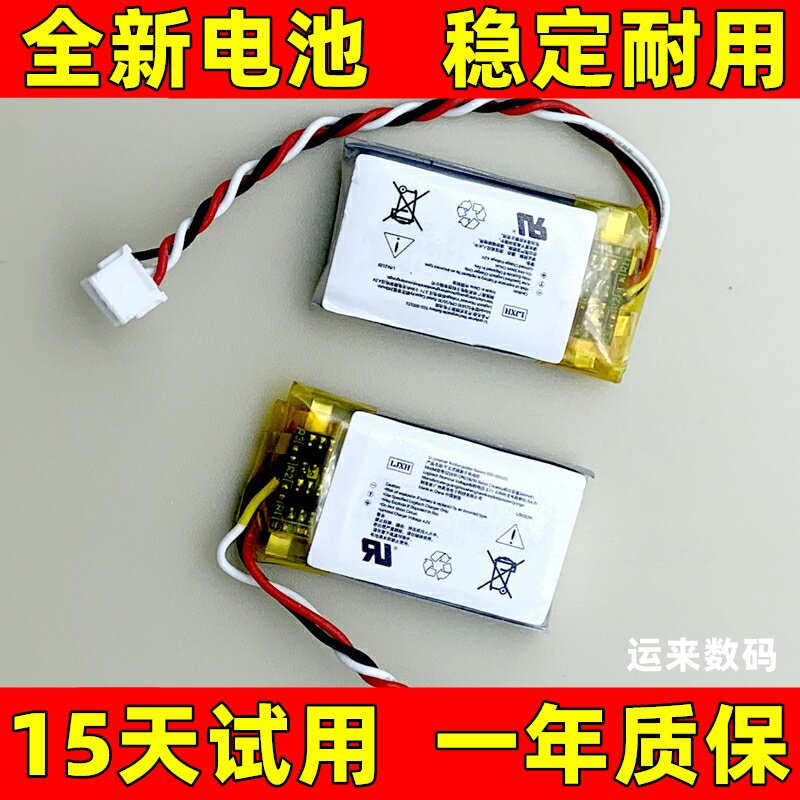 适用于logitech罗技G502