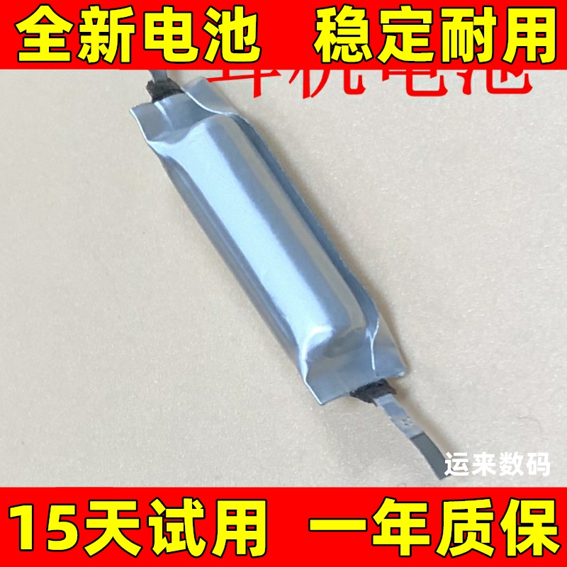 适用Oladance OWSports/