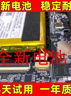 适用于lockin鹿客智能猫眼catx Y 电子猫眼1S  LSC-M01门铃电池