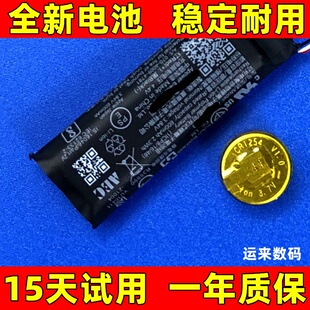 适用于beats powerbeats pro beats fit pro studio buds耳机电池