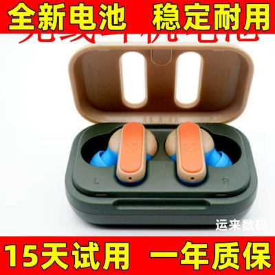 适用Holyserpent蛇圣C5