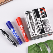 金万年水波点方夹太细大双头高级记号笔细头防水不褪色粗头油性笔