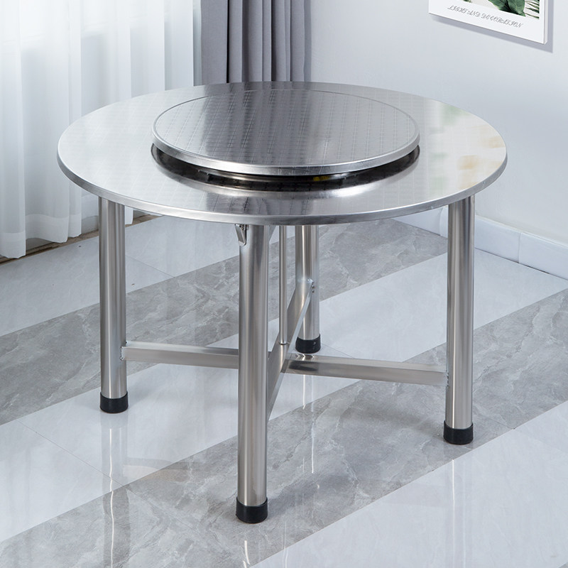 加厚全不锈钢转盘大圆桌桌面可折叠户外家用商用食堂吃饭桌子餐桌