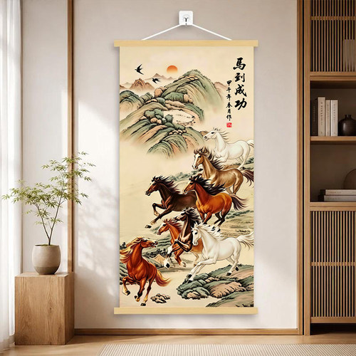 中式八骏马到成功卷轴挂画