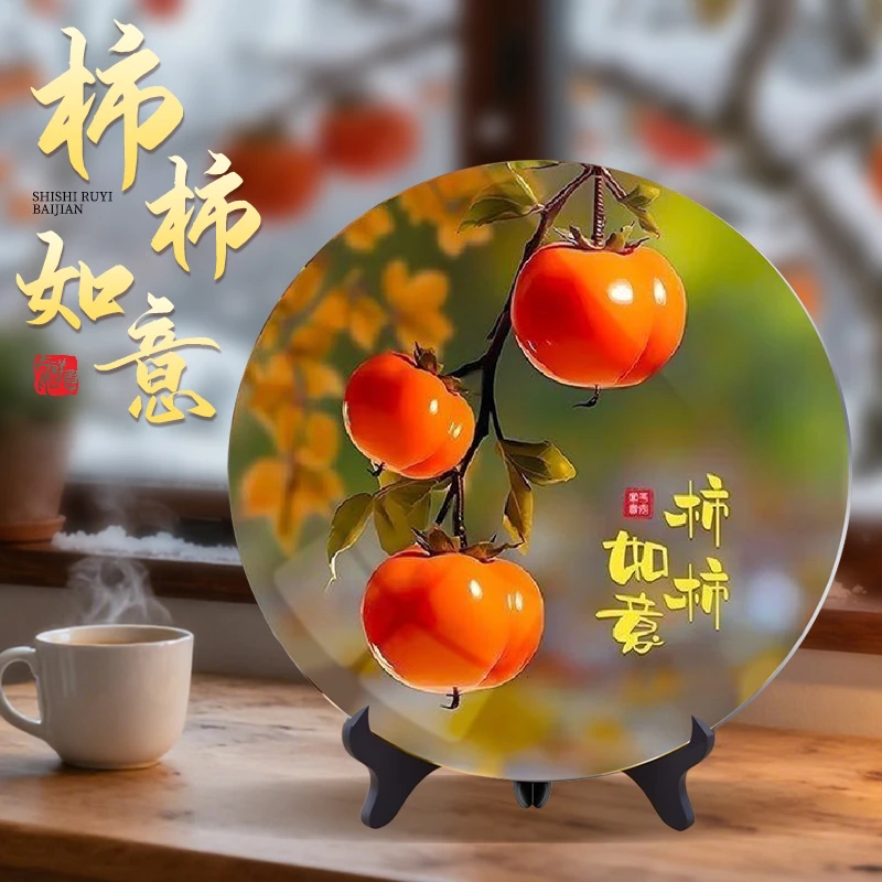 【三个柿子】摆件新中式相框现代装饰画办公室桌面玄关摆台送佳礼