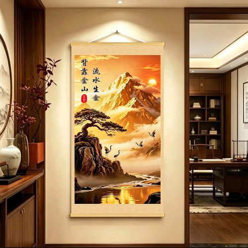 中式山水客厅挂画金山流水生财