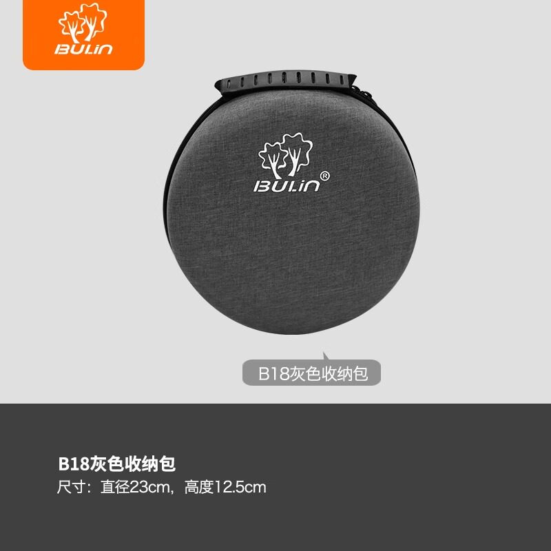 步林B18七星炉具户外炉配件电子打火、喷珠、软管、阀门支架图片