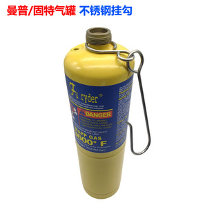 固特曼普气罐不锈钢腰带挂钩MAPP美式焊枪喷火枪丙烷气体户外挂勾