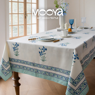 法式 MOOYA唐顿花笺 蓝色餐桌布轻奢盖布防水防污餐垫高级桌布家用