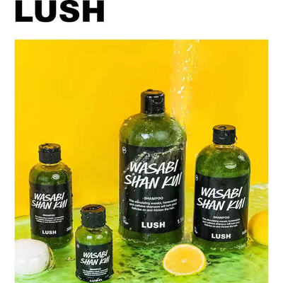 英国Lush芥末山葵洗发水