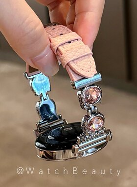 适用华为气质感kt镶钻荔枝纹皮质手表表带watch4watch5GT4GT5GT6