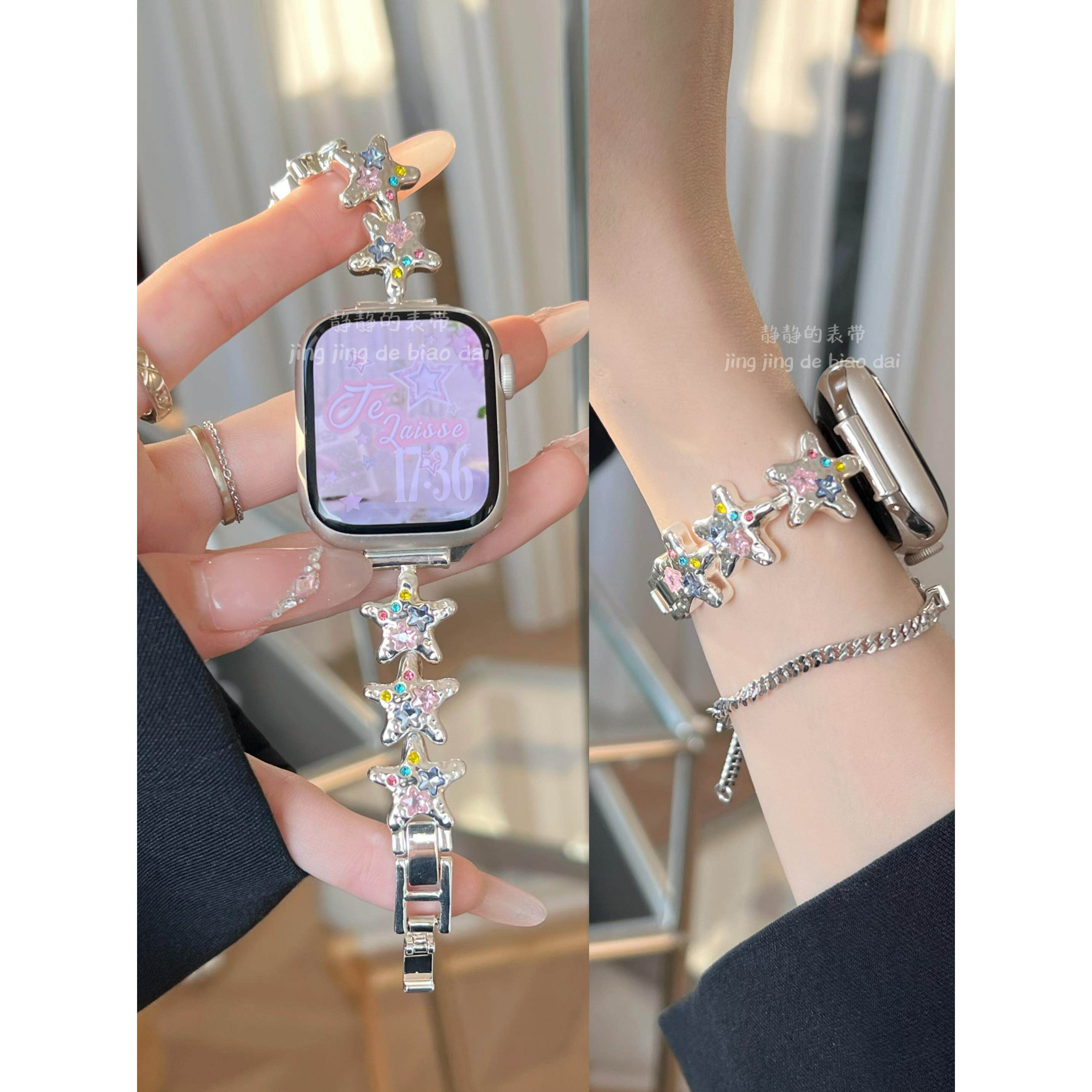 海星彩钻锆石金属链适用10代applewatch9s87苹果s11手表SE表带
