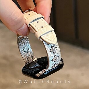 金属拉丝花朵拼皮质苹果手表表带适用于Apple Watch10iwatch11S89