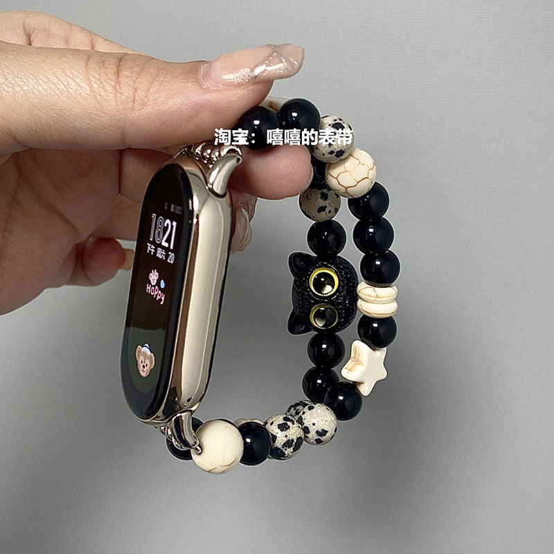 新中式适用于小米手环10/9NFC表带8pro腕带7/6/5手链红米5/43青春