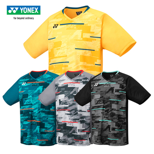 【清仓特价】YONEX尤尼克斯羽毛球服男女国际大赛服 速干运动短袖