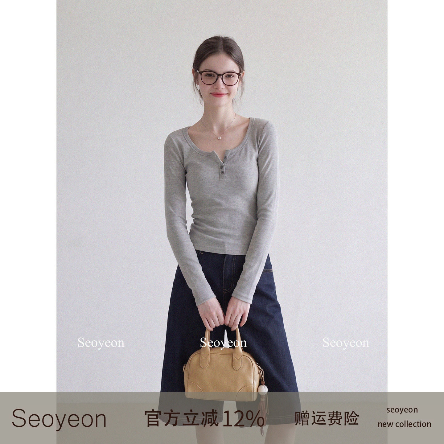 seoyeon灰色半开领修身长袖t恤女秋季内搭打底衫螺纹纽扣显瘦上衣