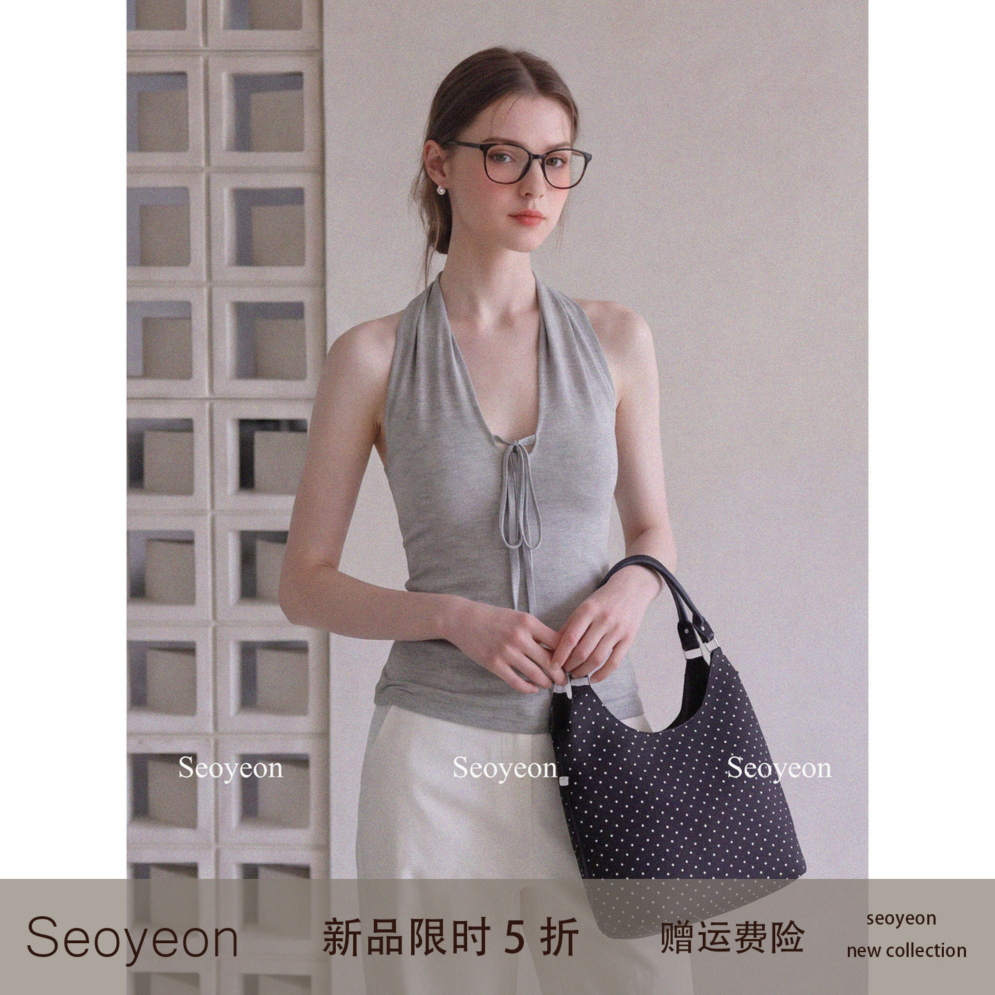 seoyeon莱赛尔天丝V领挂脖背心女夏外穿灰色修身系带露背吊带上衣