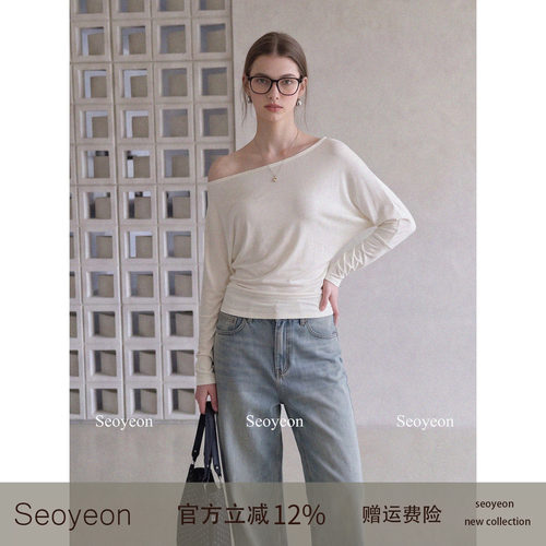 seoyeon莱赛尔天丝斜肩长袖T恤女夏季松弛感收腰显瘦白色露肩上衣