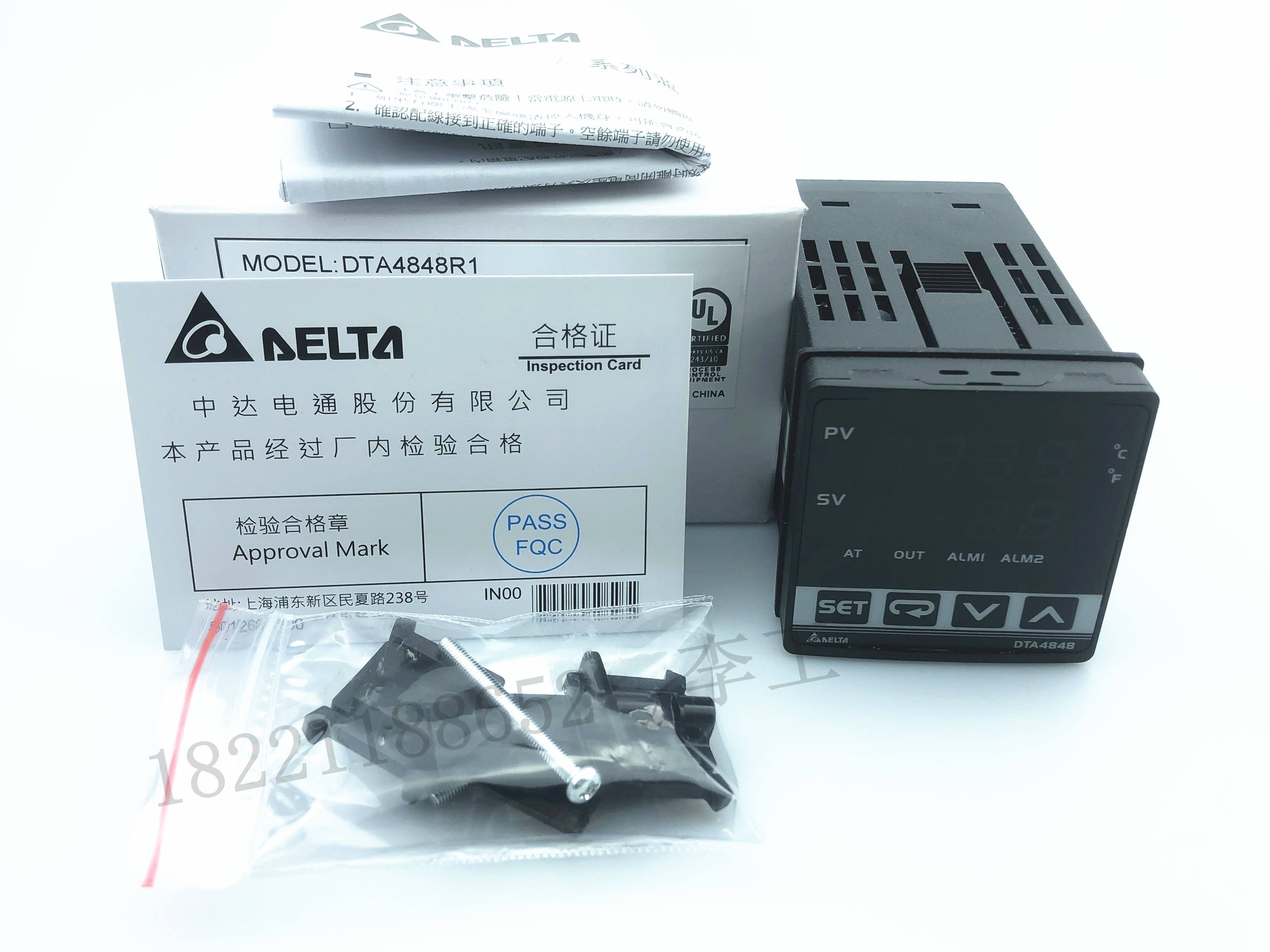 原装台达仪表DA4848TV0/DTA484R1/DTA4848V1/DTA84848R0温控器