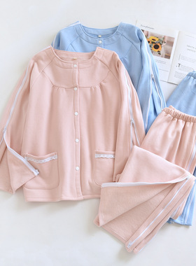 秋冬加绒偏瘫老人男女骨折住院病人方便穿脱上衣裤子针灸透析护理