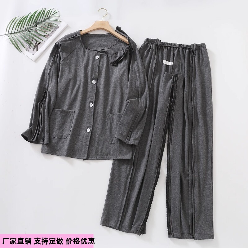 透析纯棉拉链全开PICC置管衣服