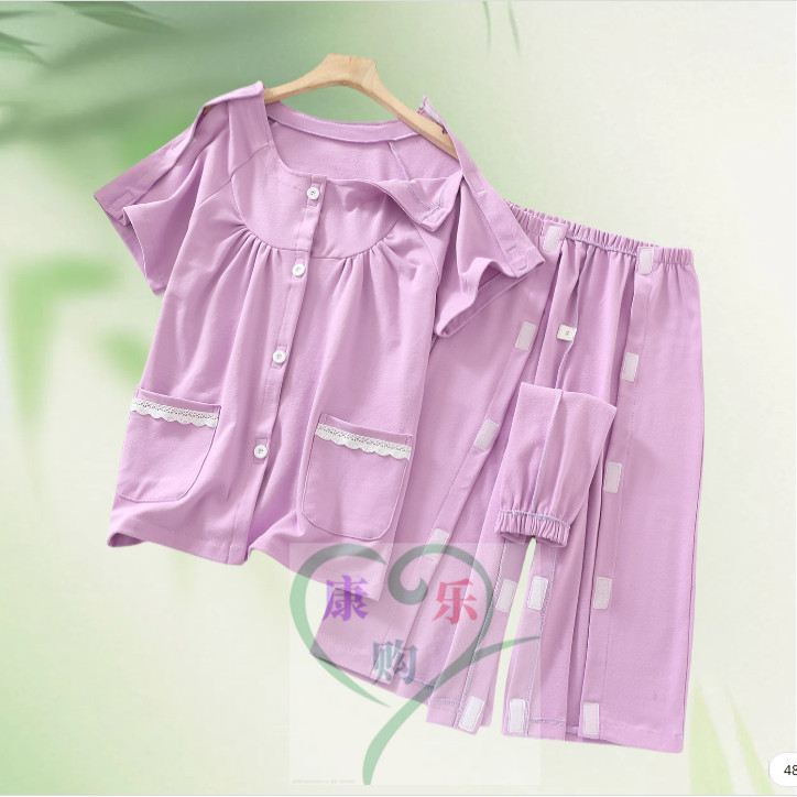 棉胳膊骨折穿的上睡衣偏瘫康复服